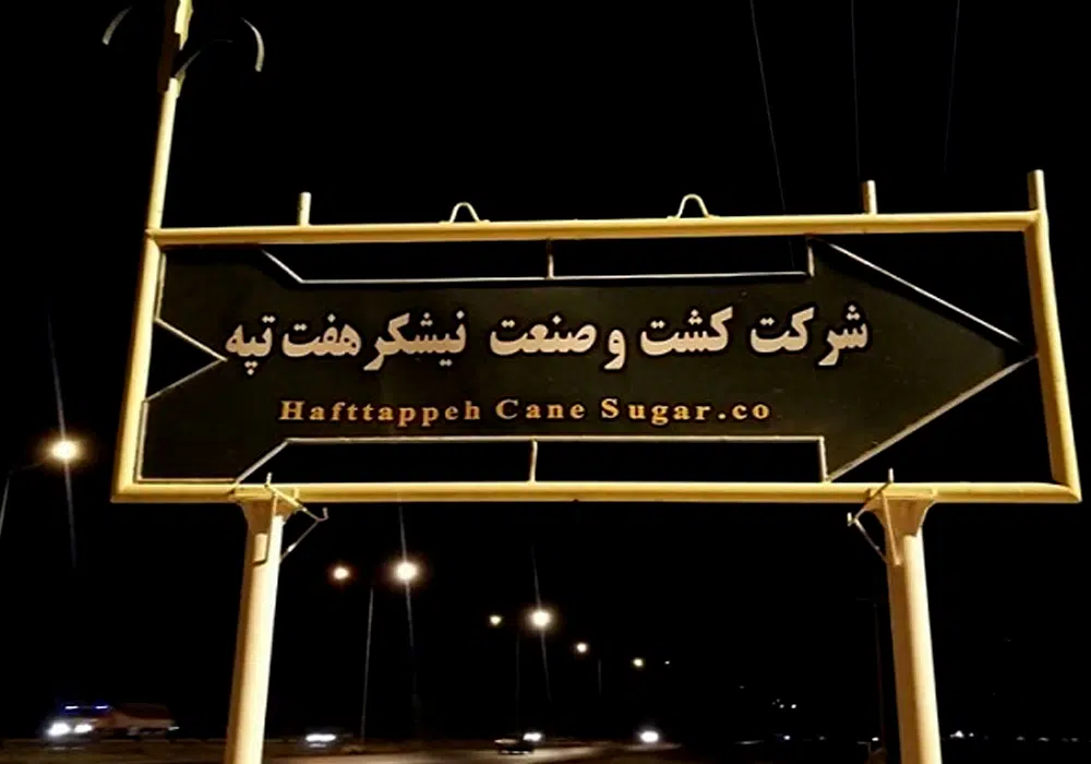 image-news7
