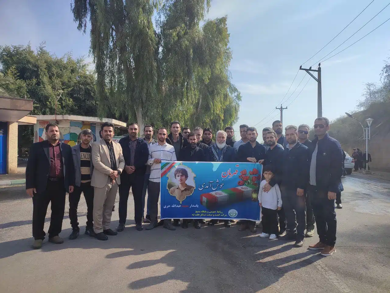 photo_2025-01-26_12-09-10