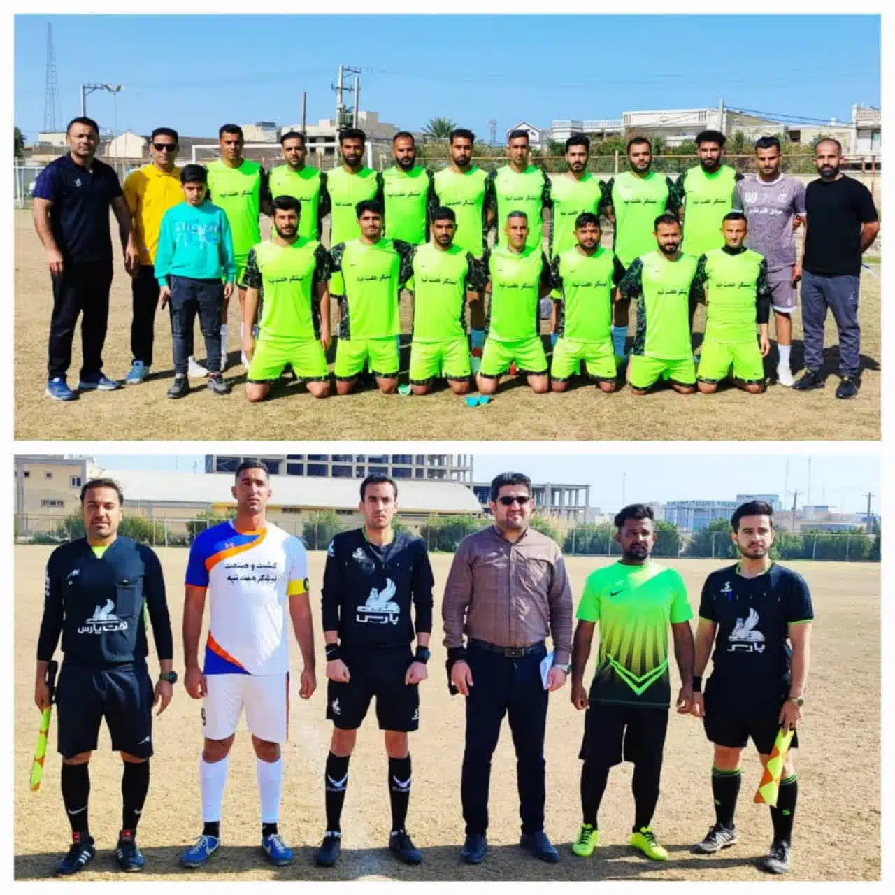 photo_2025-02-13_09-54-07