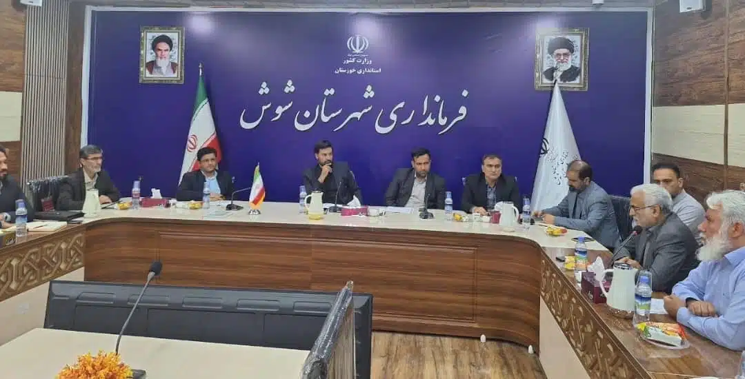 7560328f-937a-4238-bdc8-243a02bbe782