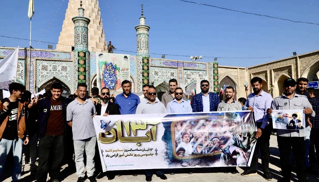 006e432c-ad4f-47b0-9158-1e0d3909f00d