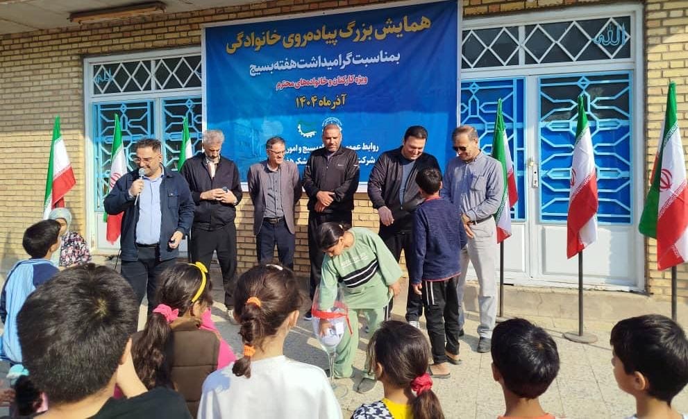 00700870-e7c2-45b3-bf06-aedf57c694f2