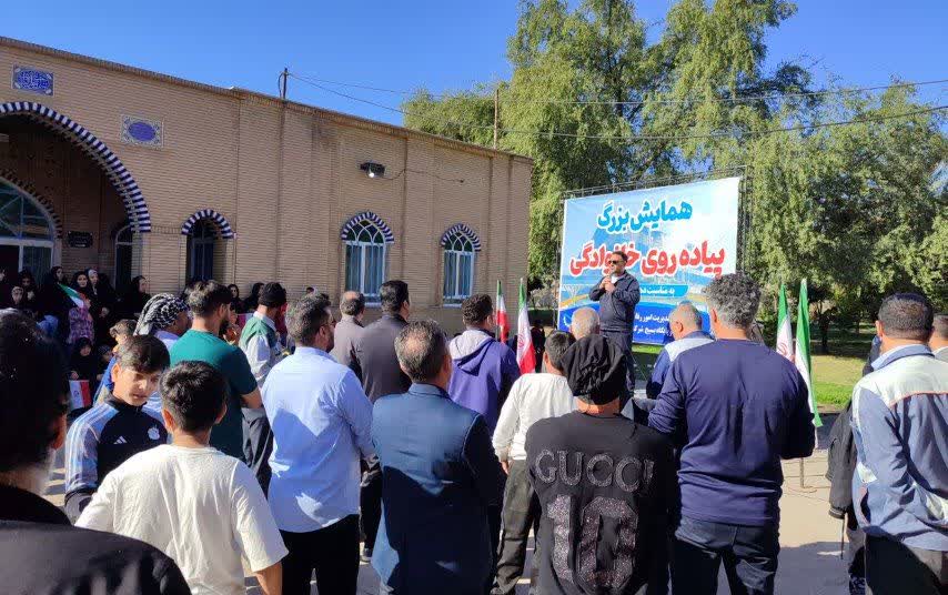 photo_2026-02-06_23-23-29