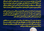 خام